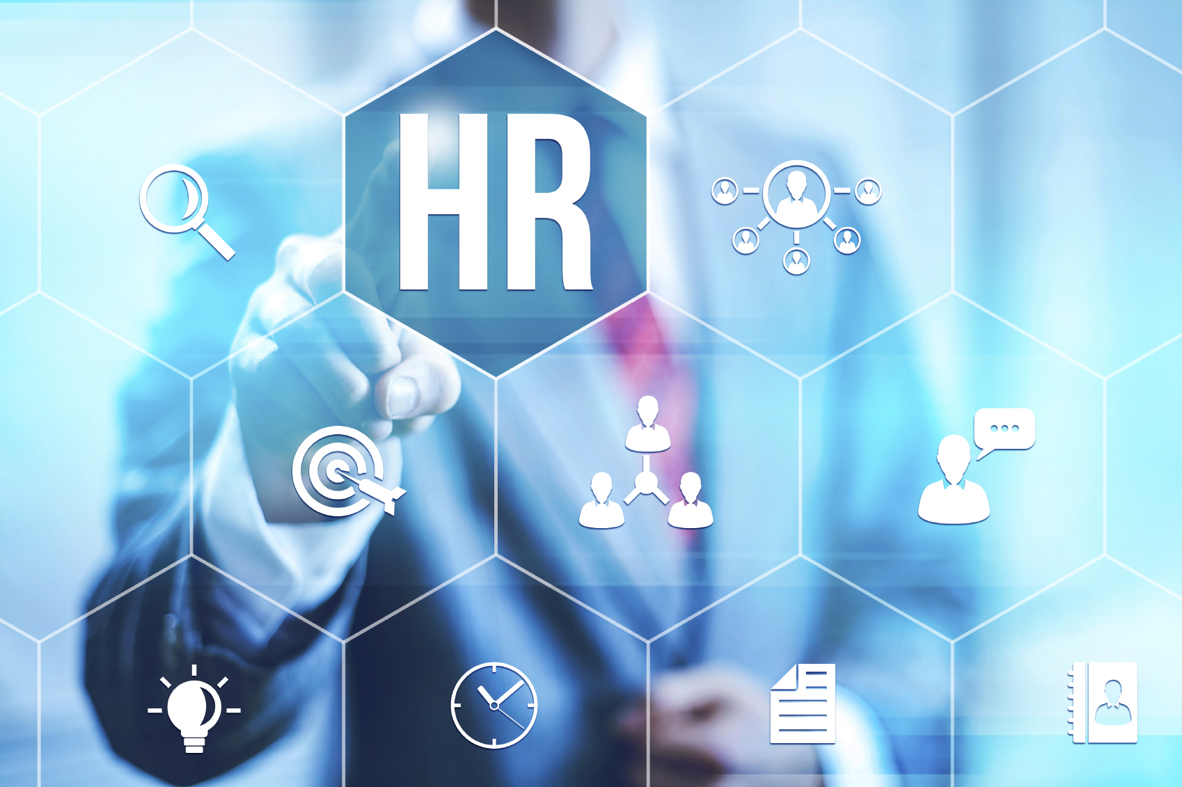 Онлайн конференция Digital HR: Быстрый найм - 5 лайфхаков для рекрутера