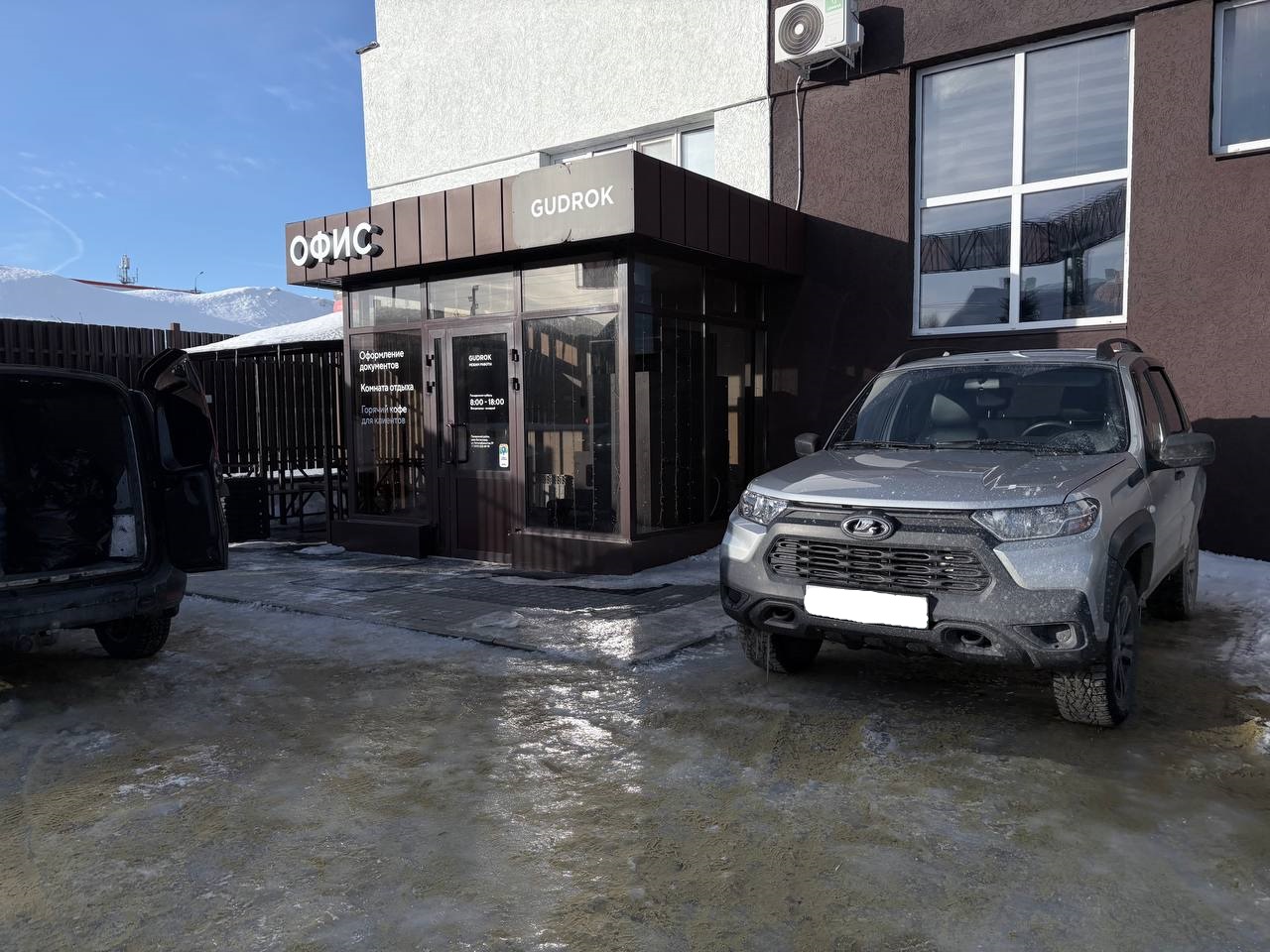 В поисках точек роста: состоялась рабочая встреча руководителя РЦК с коллективом ООО 